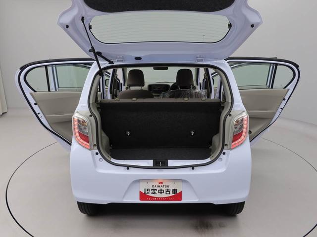 ミライースＬ　ＳＡＣＤチューナー・マニュアルエアコン・パワーウィンドウ・電動ドアミラー・キーレスエントリー・アイドリングストップ機能（愛知県）の中古車