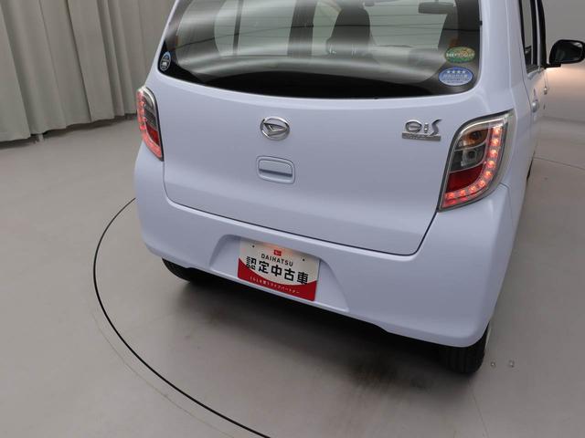 ミライースＬ　ＳＡＣＤチューナー・マニュアルエアコン・パワーウィンドウ・電動ドアミラー・キーレスエントリー・アイドリングストップ機能（愛知県）の中古車