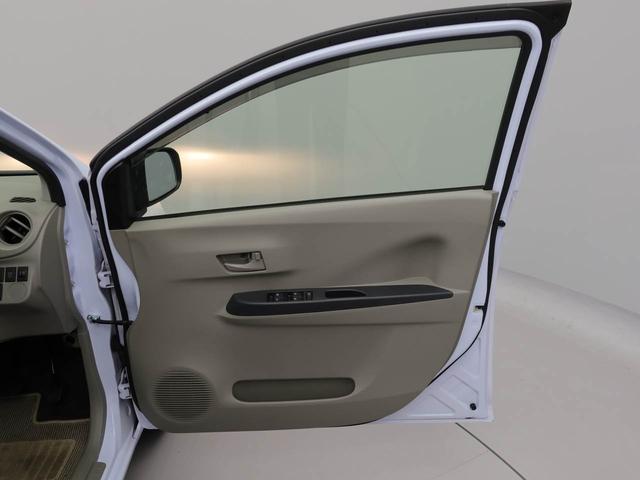 ミライースＬ　ＳＡＣＤチューナー・マニュアルエアコン・パワーウィンドウ・電動ドアミラー・キーレスエントリー・アイドリングストップ機能（愛知県）の中古車