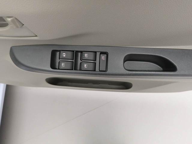 ミライースＬ　ＳＡＣＤチューナー・マニュアルエアコン・パワーウィンドウ・電動ドアミラー・キーレスエントリー・アイドリングストップ機能（愛知県）の中古車