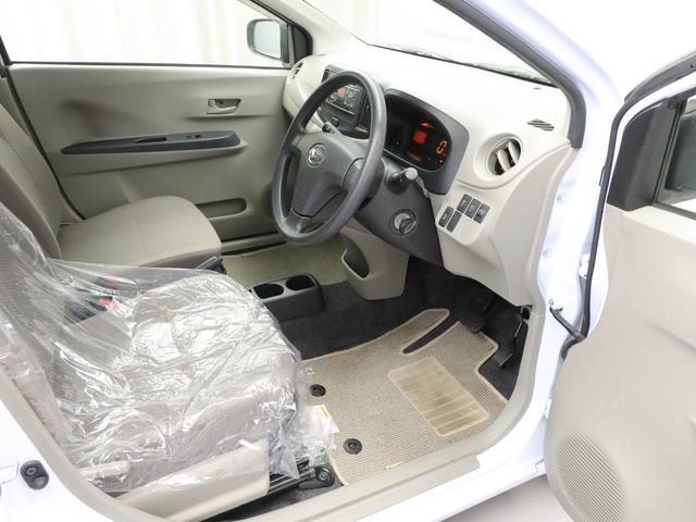 ミライースＬ　ＳＡＣＤチューナー・マニュアルエアコン・パワーウィンドウ・電動ドアミラー・キーレスエントリー・アイドリングストップ機能（愛知県）の中古車