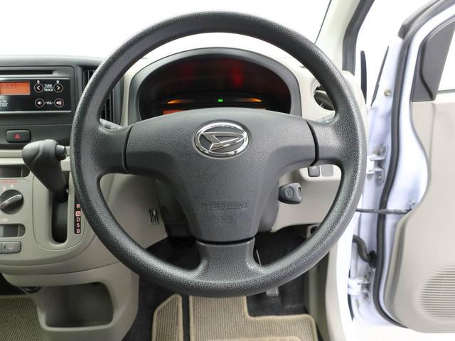 ミライースＬ　ＳＡＣＤチューナー・マニュアルエアコン・パワーウィンドウ・電動ドアミラー・キーレスエントリー・アイドリングストップ機能（愛知県）の中古車