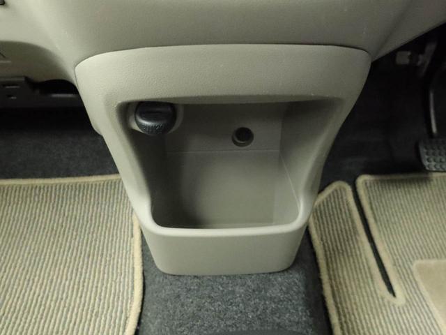 ミライースＬ　ＳＡＣＤチューナー・マニュアルエアコン・パワーウィンドウ・電動ドアミラー・キーレスエントリー・アイドリングストップ機能（愛知県）の中古車