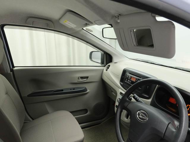 ミライースＬ　ＳＡＣＤチューナー・マニュアルエアコン・パワーウィンドウ・電動ドアミラー・キーレスエントリー・アイドリングストップ機能（愛知県）の中古車