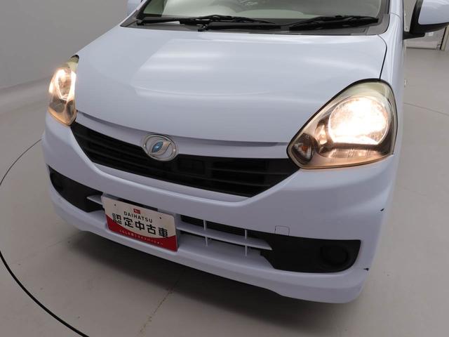 ミライースＬ　ＳＡＣＤチューナー・マニュアルエアコン・パワーウィンドウ・電動ドアミラー・キーレスエントリー・アイドリングストップ機能（愛知県）の中古車