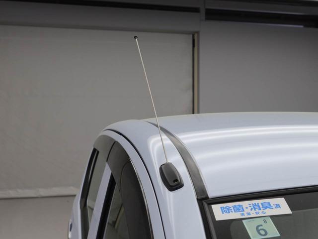 ミライースＬ　ＳＡＣＤチューナー・マニュアルエアコン・パワーウィンドウ・電動ドアミラー・キーレスエントリー・アイドリングストップ機能（愛知県）の中古車