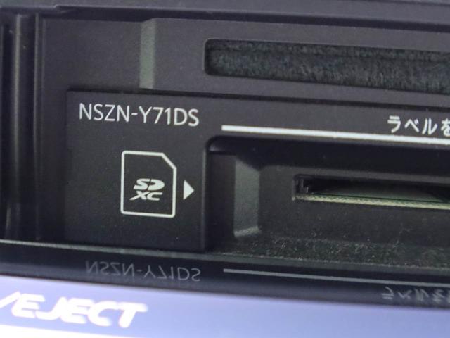 タフトＧターボ電動パーキングブレーキ　ブレーキホールド　スマートキー　シートヒーター　パノラマカメラ　メモリナビ（愛知県）の中古車