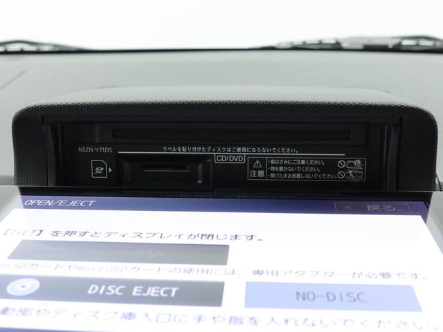 タフトＧターボ電動パーキングブレーキ　ブレーキホールド　スマートキー　シートヒーター　パノラマカメラ　メモリナビ（愛知県）の中古車