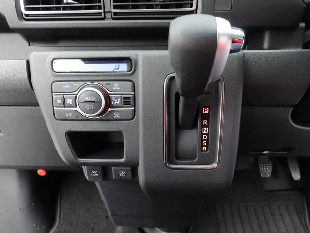 アトレーRS両席スライドドア ターボ車 衝突回避支援ブレーキ 誤発信抑制装置 キーフリーシステム プッシュスタートシステム 電動格納式ミラー LEDヘッドライト(愛知県)の中古車