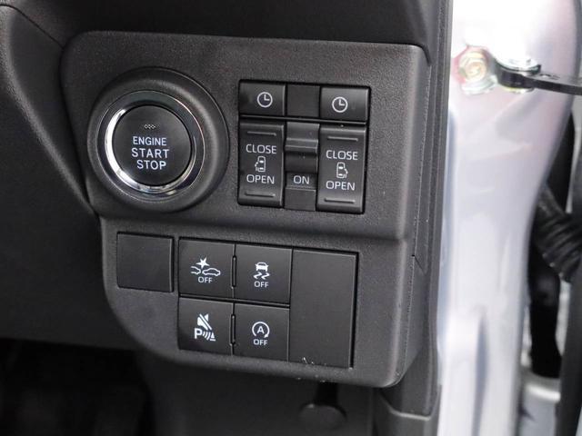 アトレーRS両席スライドドア ターボ車 衝突回避支援ブレーキ 誤発信抑制装置 キーフリーシステム プッシュスタートシステム 電動格納式ミラー LEDヘッドライト(愛知県)の中古車