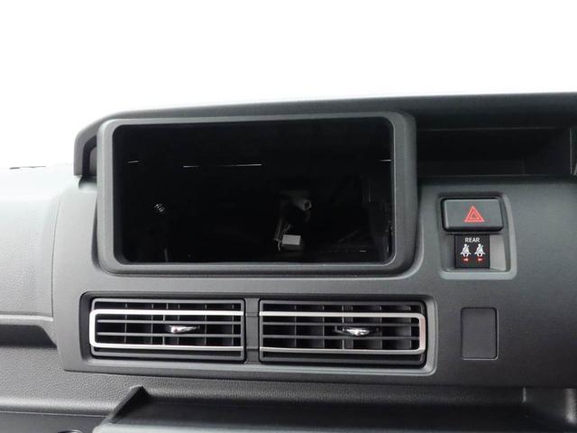 アトレーRS両席スライドドア ターボ車 衝突回避支援ブレーキ 誤発信抑制装置 キーフリーシステム プッシュスタートシステム 電動格納式ミラー LEDヘッドライト(愛知県)の中古車