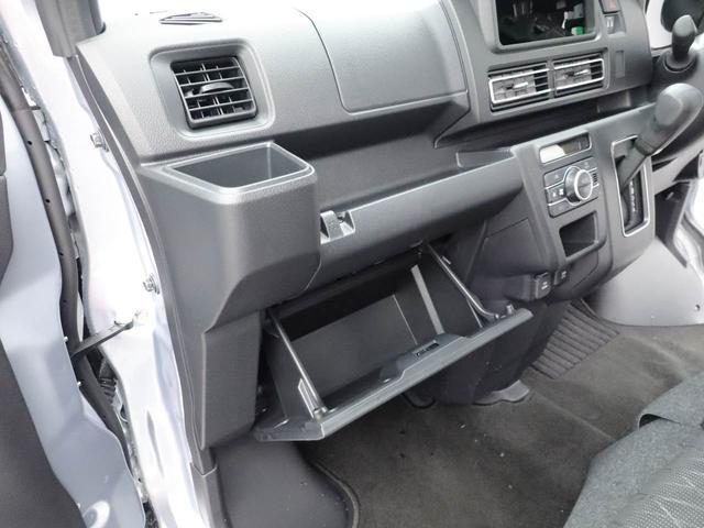 アトレーRS両席スライドドア ターボ車 衝突回避支援ブレーキ 誤発信抑制装置 キーフリーシステム プッシュスタートシステム 電動格納式ミラー LEDヘッドライト(愛知県)の中古車