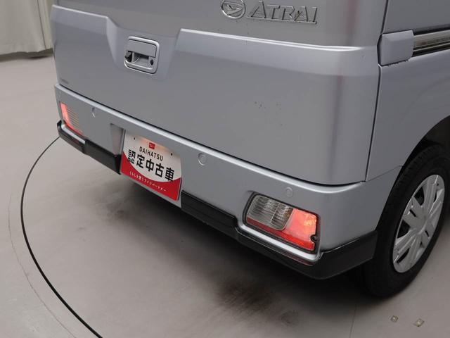 アトレーRS両席スライドドア ターボ車 衝突回避支援ブレーキ 誤発信抑制装置 キーフリーシステム プッシュスタートシステム 電動格納式ミラー LEDヘッドライト(愛知県)の中古車