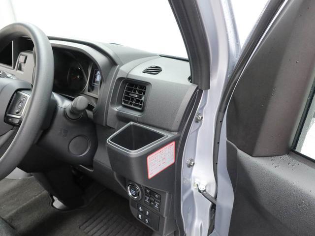 アトレーRS両席スライドドア ターボ車 衝突回避支援ブレーキ 誤発信抑制装置 キーフリーシステム プッシュスタートシステム 電動格納式ミラー LEDヘッドライト(愛知県)の中古車