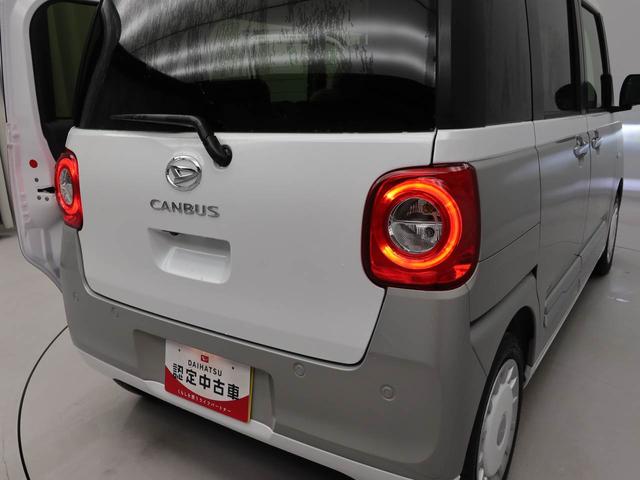 ムーヴキャンバスストライプスＧ（愛知県）の中古車