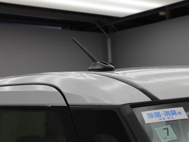 ムーヴキャンバスストライプスＧ（愛知県）の中古車