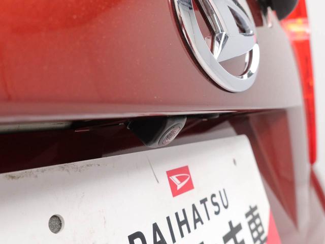 ムーヴＸリミテッドII　ＳＡIIIディスプレイオーディオ・ステアリングスイッチ・バックカメラ・オートエアコン・運転席シートヒーターー・パワーウィンドウ・電動ドアミラー・ドライブレコーダー（愛知県）の中古車