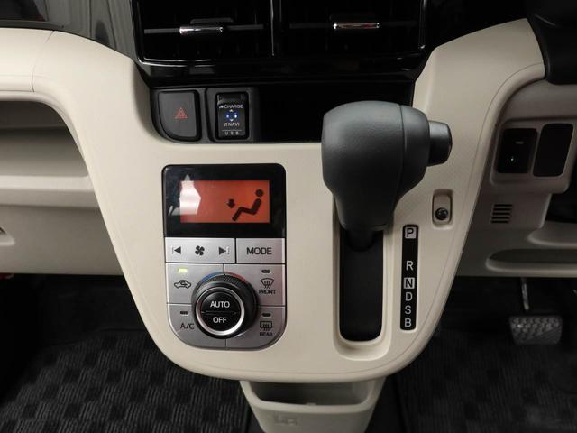 ムーヴＸリミテッドII　ＳＡIIIディスプレイオーディオ・ステアリングスイッチ・バックカメラ・オートエアコン・運転席シートヒーターー・パワーウィンドウ・電動ドアミラー・ドライブレコーダー（愛知県）の中古車