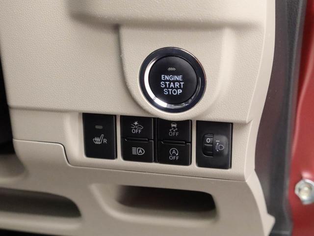 ムーヴＸリミテッドII　ＳＡIIIディスプレイオーディオ・ステアリングスイッチ・バックカメラ・オートエアコン・運転席シートヒーターー・パワーウィンドウ・電動ドアミラー・ドライブレコーダー（愛知県）の中古車