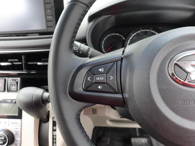 ムーヴＸリミテッドII　ＳＡIIIディスプレイオーディオ・ステアリングスイッチ・バックカメラ・オートエアコン・運転席シートヒーターー・パワーウィンドウ・電動ドアミラー・ドライブレコーダー（愛知県）の中古車