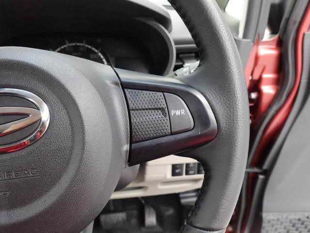 ムーヴＸリミテッドII　ＳＡIIIディスプレイオーディオ・ステアリングスイッチ・バックカメラ・オートエアコン・運転席シートヒーターー・パワーウィンドウ・電動ドアミラー・ドライブレコーダー（愛知県）の中古車