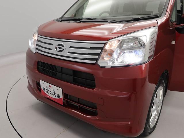 ムーヴＸリミテッドII　ＳＡIIIディスプレイオーディオ・ステアリングスイッチ・バックカメラ・オートエアコン・運転席シートヒーターー・パワーウィンドウ・電動ドアミラー・ドライブレコーダー（愛知県）の中古車