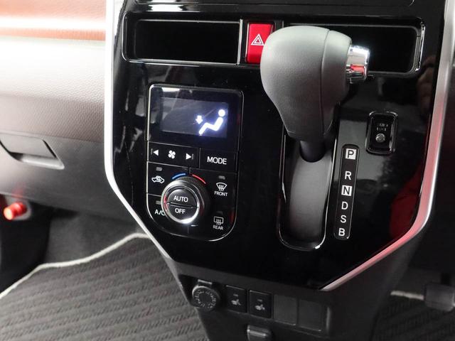 ルーミーＧ　コージーエディションメモリナビ　ＥＴＣ　ドライブレコーダー　バックカメラ　スマートキー　両側電動スライドドア（愛知県）の中古車