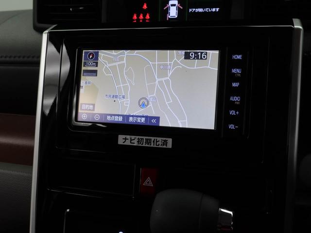 ルーミーＧ　コージーエディションメモリナビ　ＥＴＣ　ドライブレコーダー　バックカメラ　スマートキー　両側電動スライドドア（愛知県）の中古車