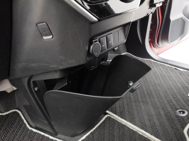 ルーミーＧ　コージーエディションメモリナビ　ＥＴＣ　ドライブレコーダー　バックカメラ　スマートキー　両側電動スライドドア（愛知県）の中古車