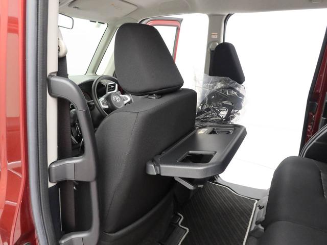 ルーミーＧ　コージーエディションメモリナビ　ＥＴＣ　ドライブレコーダー　バックカメラ　スマートキー　両側電動スライドドア（愛知県）の中古車