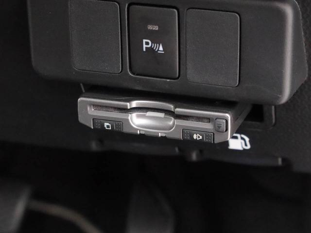 ルーミーＧ　コージーエディションメモリナビ　ＥＴＣ　ドライブレコーダー　バックカメラ　スマートキー　両側電動スライドドア（愛知県）の中古車