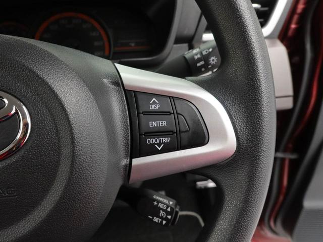 ルーミーＧ　コージーエディションメモリナビ　ＥＴＣ　ドライブレコーダー　バックカメラ　スマートキー　両側電動スライドドア（愛知県）の中古車