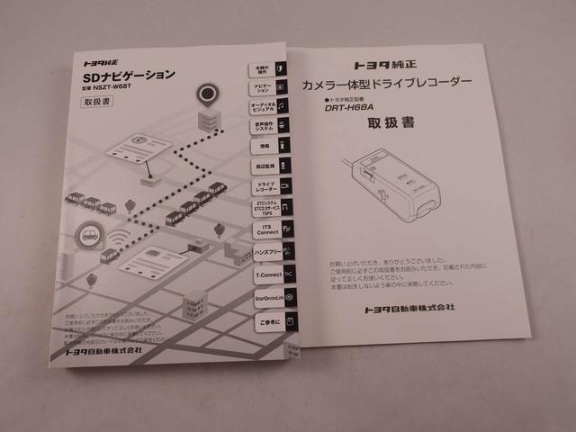 ルーミーＧ　コージーエディションメモリナビ　ＥＴＣ　ドライブレコーダー　バックカメラ　スマートキー　両側電動スライドドア（愛知県）の中古車