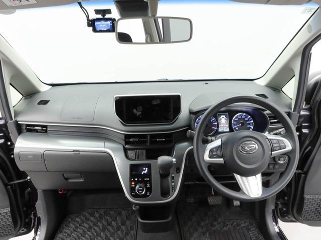 ムーヴカスタム　Ｘ　ＳＡIIバックカメラ・オーディオレス・ドライブレコーダー・オートエアコン・プッシュボタンスタート・アイドリングストップ機能（愛知県）の中古車