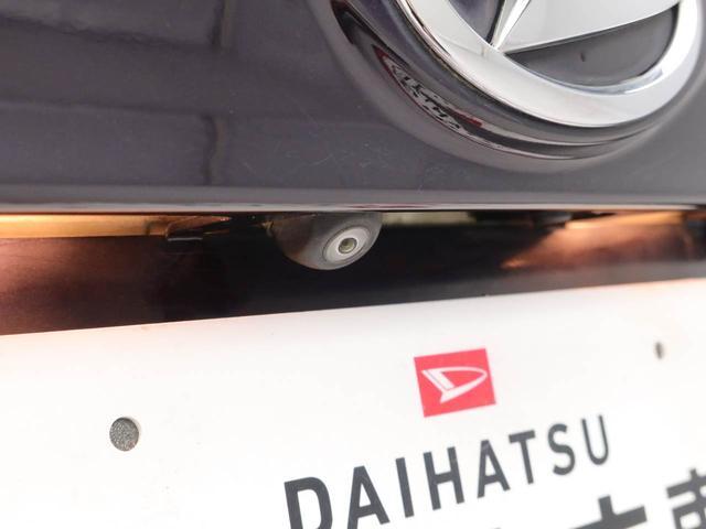 ムーヴカスタム　Ｘ　ＳＡIIバックカメラ・オーディオレス・ドライブレコーダー・オートエアコン・プッシュボタンスタート・アイドリングストップ機能（愛知県）の中古車