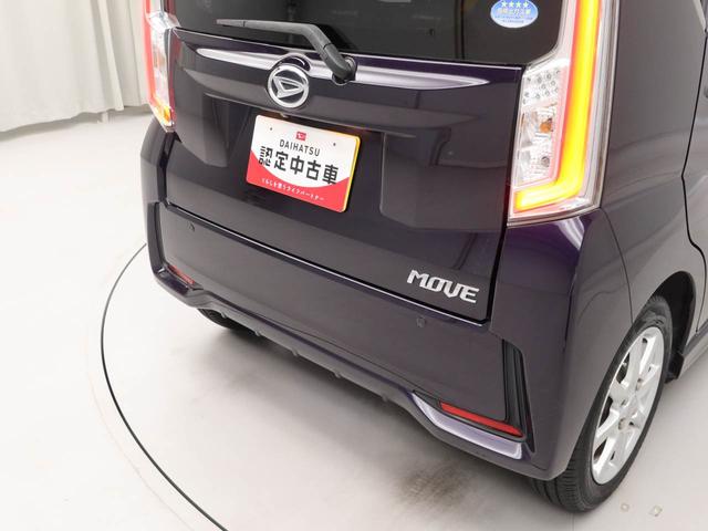 ムーヴカスタム　Ｘ　ＳＡIIバックカメラ・オーディオレス・ドライブレコーダー・オートエアコン・プッシュボタンスタート・アイドリングストップ機能（愛知県）の中古車