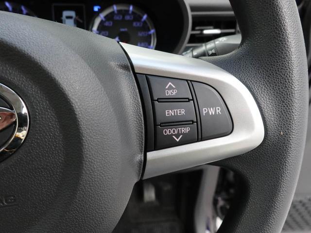 ムーヴカスタム　Ｘ　ＳＡIIバックカメラ・オーディオレス・ドライブレコーダー・オートエアコン・プッシュボタンスタート・アイドリングストップ機能（愛知県）の中古車