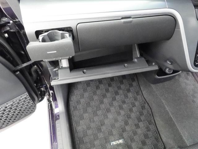 ムーヴカスタム　Ｘ　ＳＡIIバックカメラ・オーディオレス・ドライブレコーダー・オートエアコン・プッシュボタンスタート・アイドリングストップ機能（愛知県）の中古車