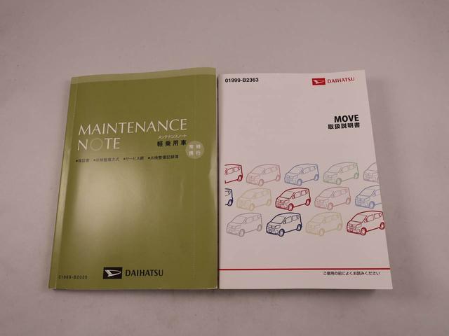 ムーヴカスタム　Ｘ　ＳＡIIバックカメラ・オーディオレス・ドライブレコーダー・オートエアコン・プッシュボタンスタート・アイドリングストップ機能（愛知県）の中古車