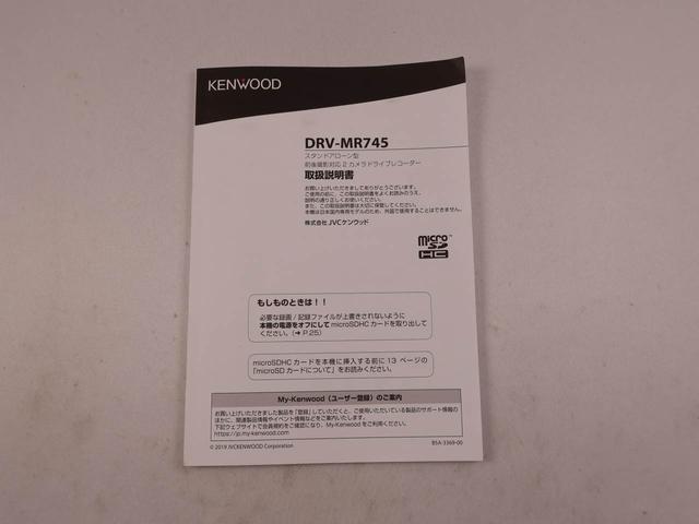 ムーヴカスタム　Ｘ　ＳＡIIバックカメラ・オーディオレス・ドライブレコーダー・オートエアコン・プッシュボタンスタート・アイドリングストップ機能（愛知県）の中古車