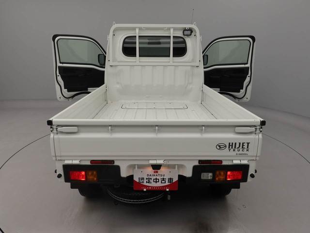 ハイゼットトラックＥＸＴスマートキー　衝突軽減ブレーキ　禁煙車　ワンオーナー　ＬＥＤランプ　４ＷＤ（愛知県）の中古車
