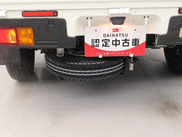 ハイゼットトラックＥＸＴスマートキー　衝突軽減ブレーキ　禁煙車　ワンオーナー　ＬＥＤランプ　４ＷＤ（愛知県）の中古車