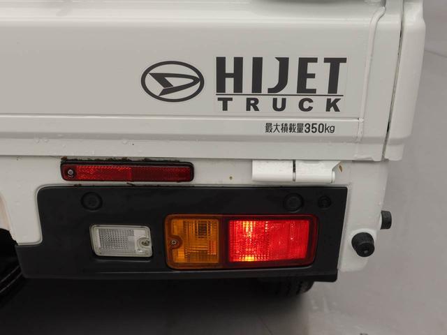 ハイゼットトラックＥＸＴスマートキー　衝突軽減ブレーキ　禁煙車　ワンオーナー　ＬＥＤランプ　４ＷＤ（愛知県）の中古車