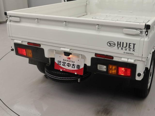 ハイゼットトラックＥＸＴスマートキー　衝突軽減ブレーキ　禁煙車　ワンオーナー　ＬＥＤランプ　４ＷＤ（愛知県）の中古車