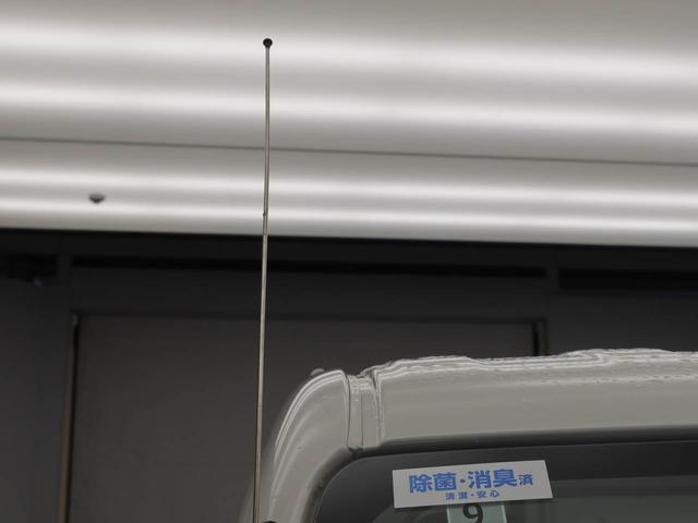 ハイゼットトラックＥＸＴスマートキー　衝突軽減ブレーキ　禁煙車　ワンオーナー　ＬＥＤランプ　４ＷＤ（愛知県）の中古車
