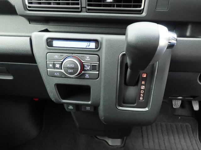 アトレーＲＳ　両側電動スライドドアオーディオレス　バックカメラ　アイドリングストップ　プッシュスタート　エアバック　ＡＢＳ　ＣＶＴ　キーフリー（愛知県）の中古車