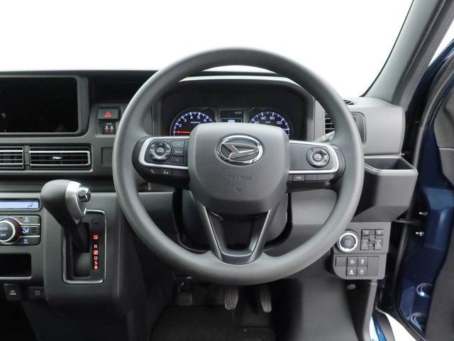 アトレーＲＳ　両側電動スライドドアオーディオレス　バックカメラ　アイドリングストップ　プッシュスタート　エアバック　ＡＢＳ　ＣＶＴ　キーフリー（愛知県）の中古車