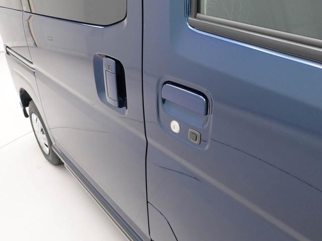 アトレーＲＳ　両側電動スライドドアオーディオレス　バックカメラ　アイドリングストップ　プッシュスタート　エアバック　ＡＢＳ　ＣＶＴ　キーフリー（愛知県）の中古車