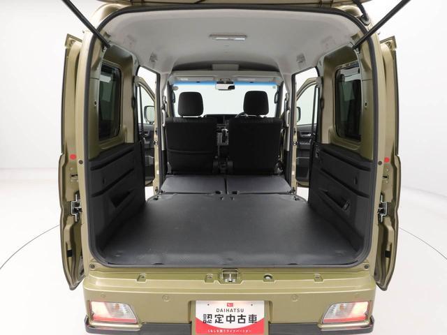 アトレーＲＳ（愛知県）の中古車