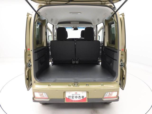 アトレーＲＳ（愛知県）の中古車